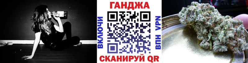 Купить наркотики Торопец Кокаин  АМФЕТАМИН  СК  Героин  Меф мяу мяу  Гашиш 