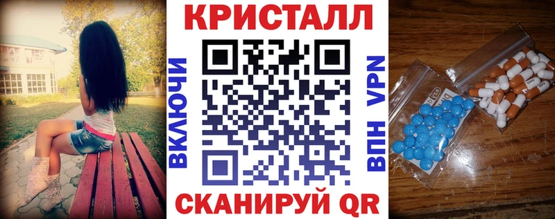 Amphetamine VHQ Торопец