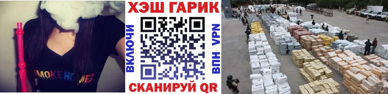 Гашиш Premium  Торопец 