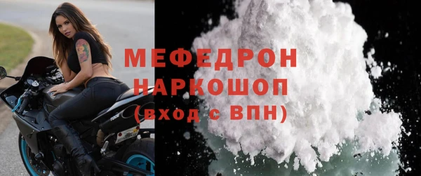 первитин Богданович