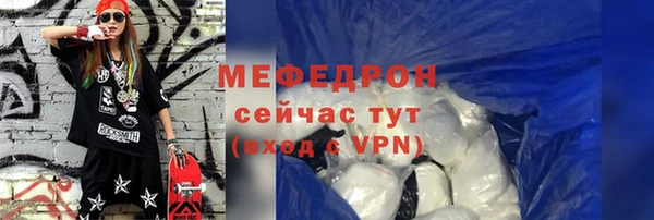 первитин Богданович