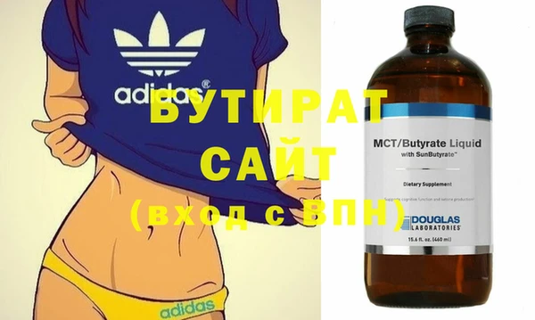 первитин Богданович