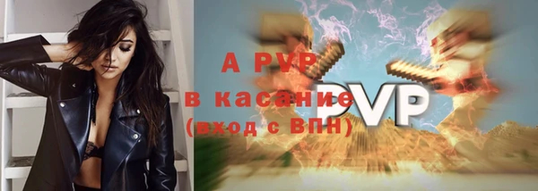 МДМА Дмитровск