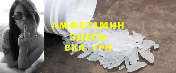 СК Богородицк
