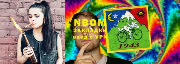 первитин Богданович