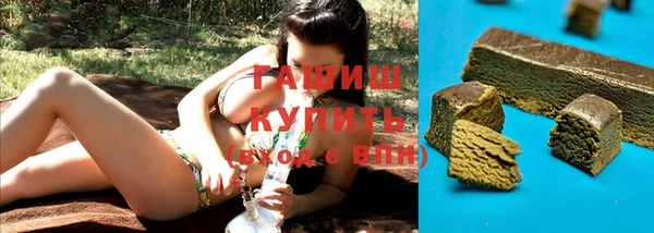 эйфоретик Бугульма