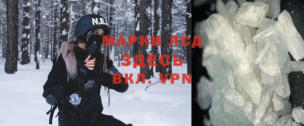 СК Богородицк