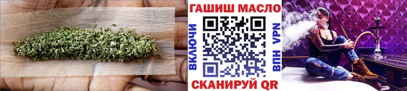 Дистиллят ТГК вейп  Торопец 