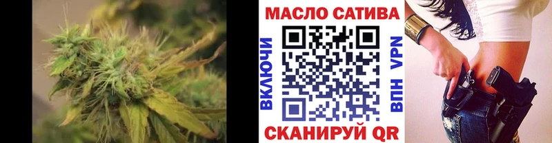 Дистиллят ТГК жижа Торопец