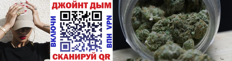 Канабис план  Торопец 